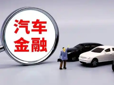 甘井子押车贷款不是本人可以么?